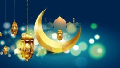 توجيهات للعيد - 1446
