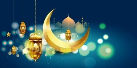 توجيهات للعيد - 1446