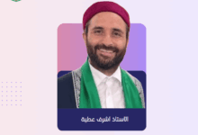 أفضل المقول