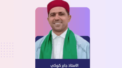 الأدب المفرد