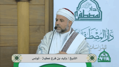 كلمة الداعية وليد بن فرج عطية