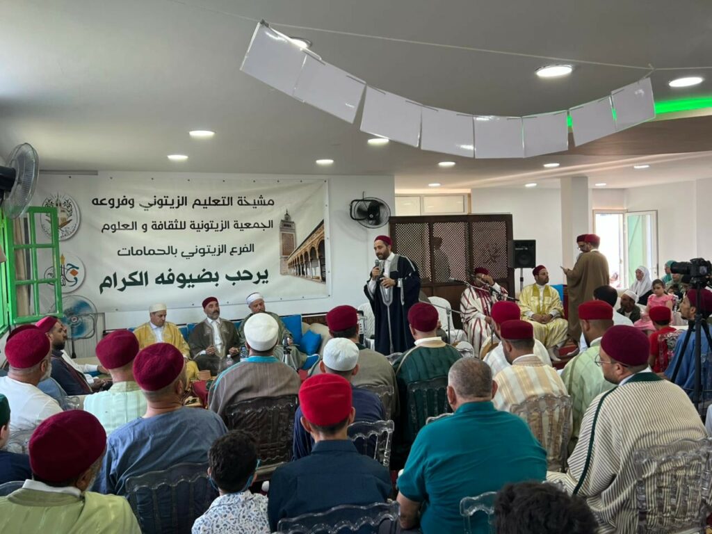 حفل اختتام السنة الدراسية 2024-2025