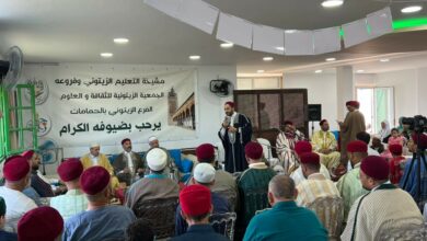 حفل اختتام السنة الدراسية 2024-2025