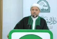 الجلسة الختامية والتوصيات