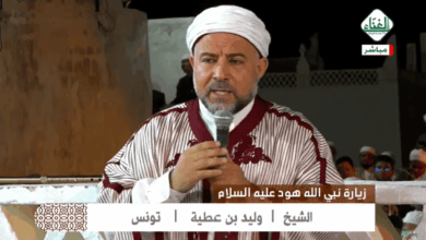 مجلس قراءة السيرة النبوية
