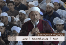 كلمة الشيخ وليد بن فرج عطية في مجلس قراءة السيرة النبوية
