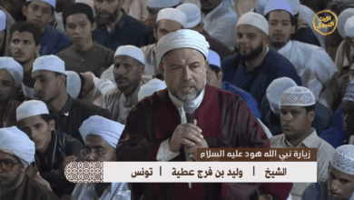 كلمة الشيخ وليد بن فرج عطية في مجلس قراءة السيرة النبوية
