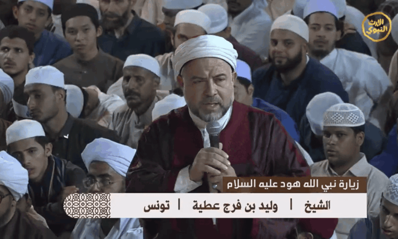 كلمة الشيخ وليد بن فرج عطية في مجلس قراءة السيرة النبوية