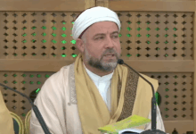 مجلس سماع الحديث المسلسل بيوم عاشوراء