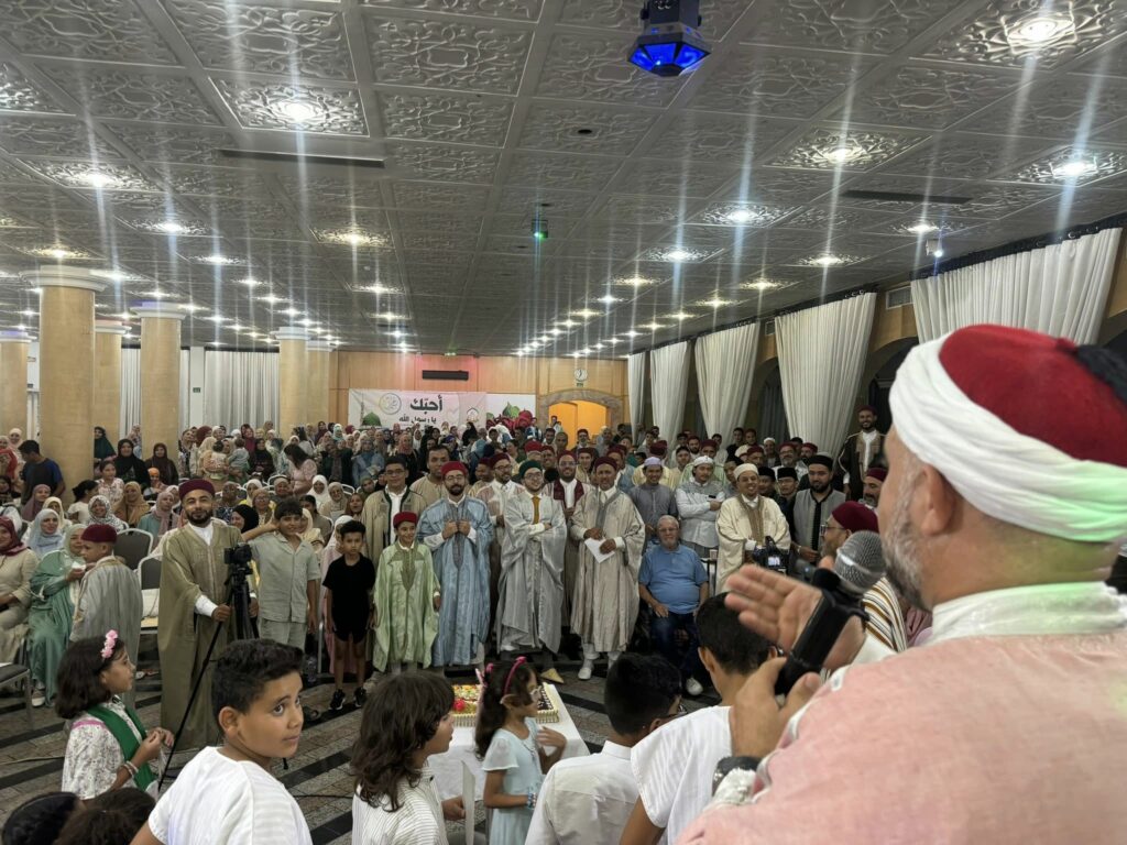 إحتفال المركز الزيتوني لإحياء التراث بالمولد النبوي الشريف