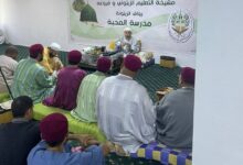 الفرع الزيتوني مدرسة المحبة
