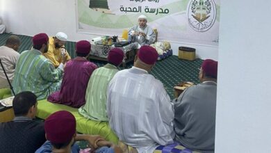 الفرع الزيتوني مدرسة المحبة