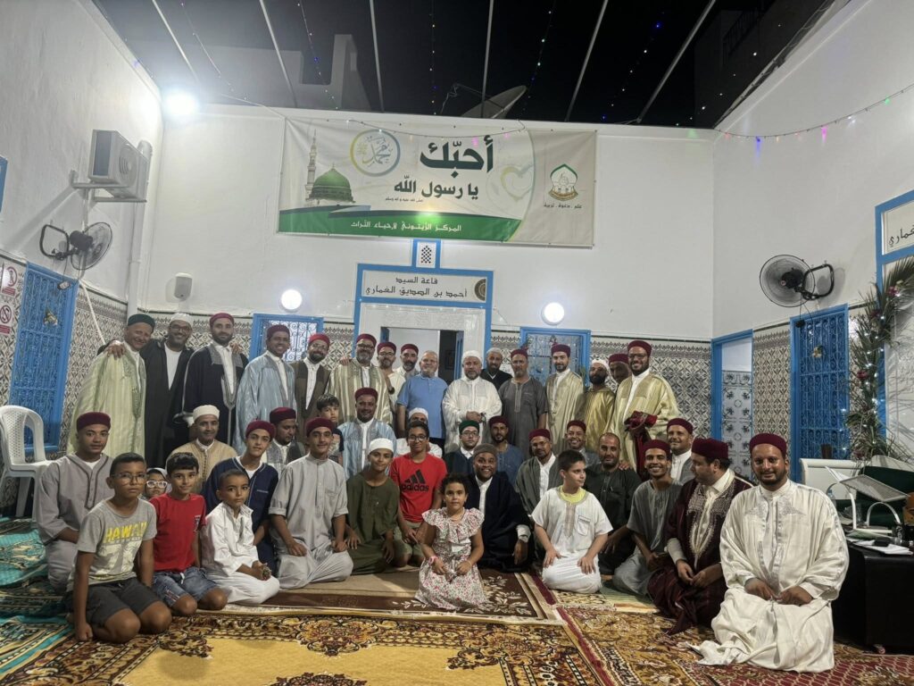 إحتفال الزّاوية الصدّيقية الشّاذلية بالجمهورية التّونسية بالمولد النبوي الشريف