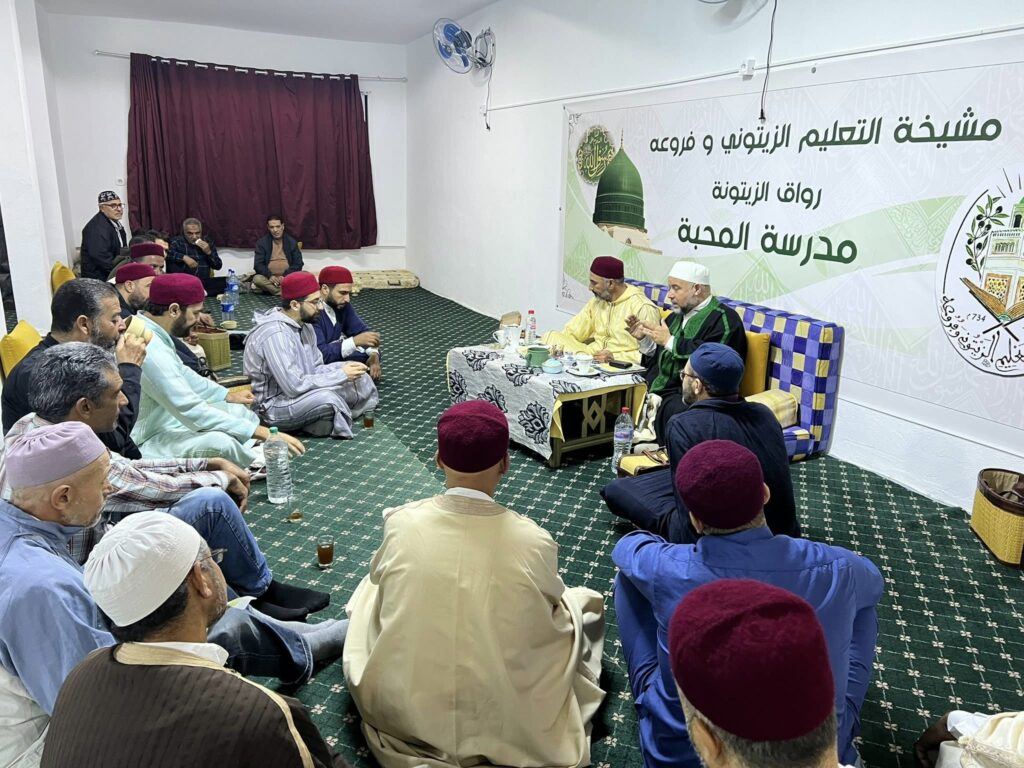 إفتتاح مجلس الفقه لكتاب