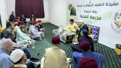 إفتتاح مجلس الفقه لكتاب