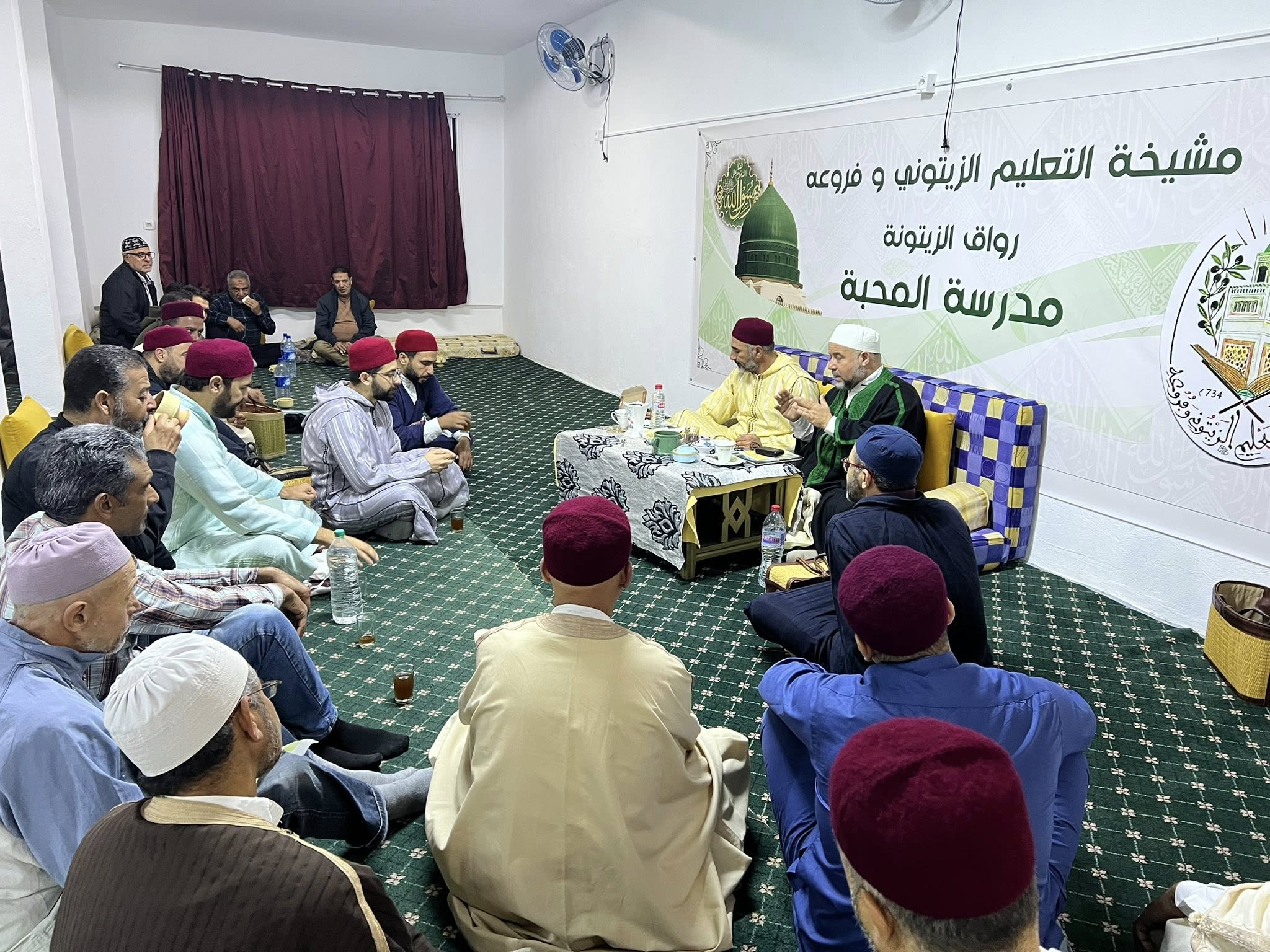 إفتتاح مجلس الفقه لكتاب