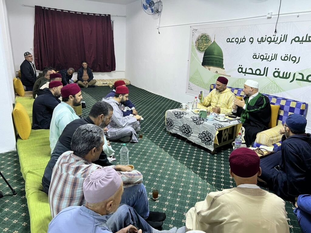 إفتتاح مجلس الفقه