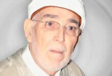 الشيخ محمد الحبيب بلخوجة