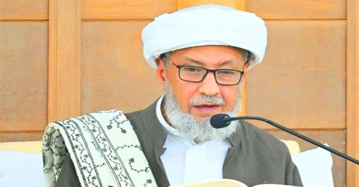 سيدي عمر بن حامد الجيلاني