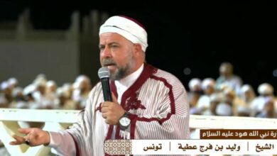 مجلس قراءة السيرة النبوية في شعب النبي هود