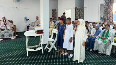 إحتفال ختم الدورة الصيفية بمشيخة التعليم الزيتوني فرع بئر بورڤبة